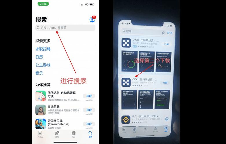 易欧要怎么下载？官方正版秒速安装教程，3分钟学会（附图文技巧）